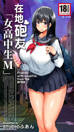 韩漫在线韩漫精选